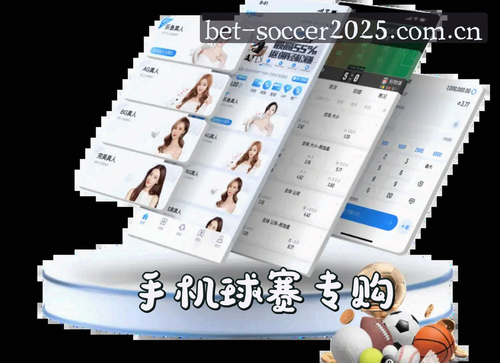 关于我们 - 【官方】手机买世界杯球赛官网 | 2025版本下载